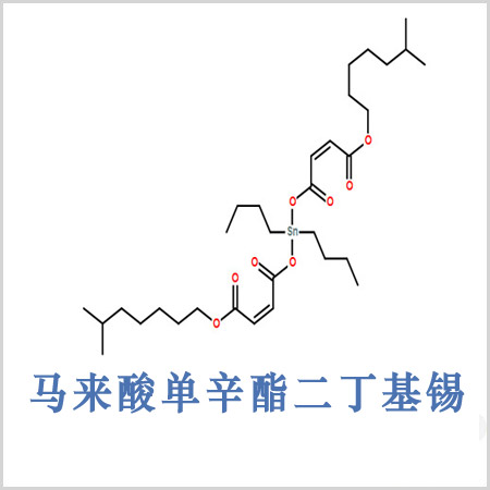 Dibutyltin monooctyl maleate