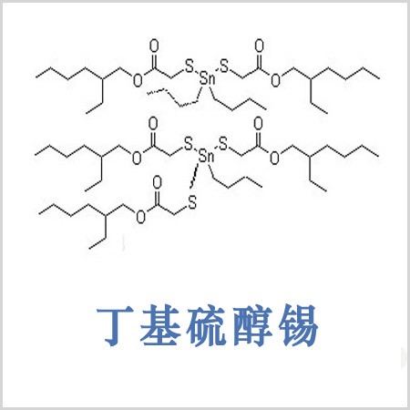 Butyltin mercaptide