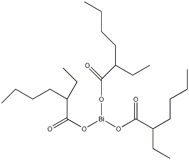 CAS 67874-71-9