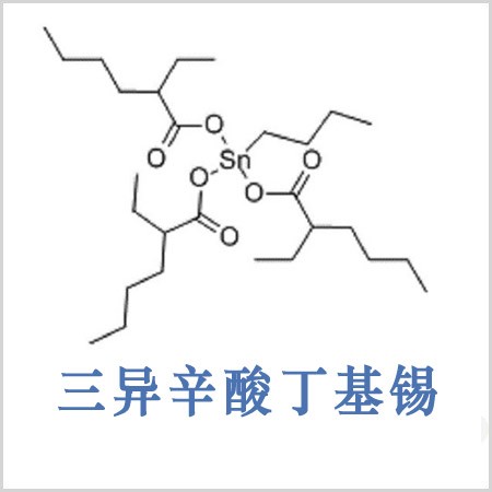 butyltris((2-ethyl-1-oxohexyl)oxy)-stannan;butyltris((2-ethyl-1-oxohexyl)oxy)stannane