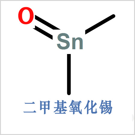 Dimethyltin oxide 2273-45-2