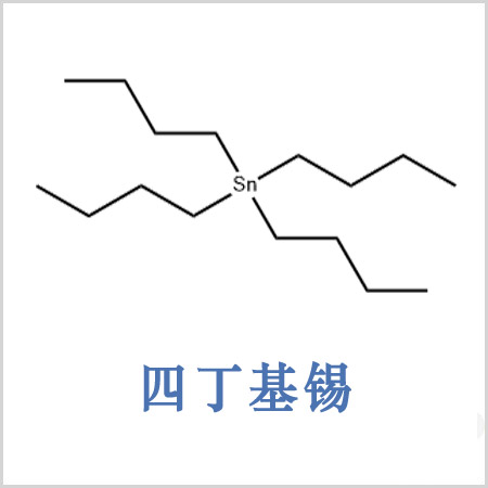 tetrabutyltin