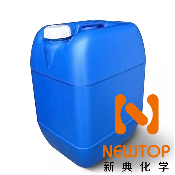 NT CAT A-239 catalyst CAS3033-62-3 Newtopchem